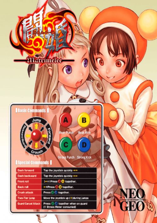 Game cover