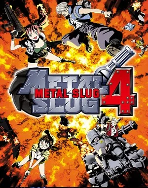 Game cover