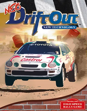 Game cover