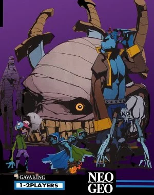 Game cover
