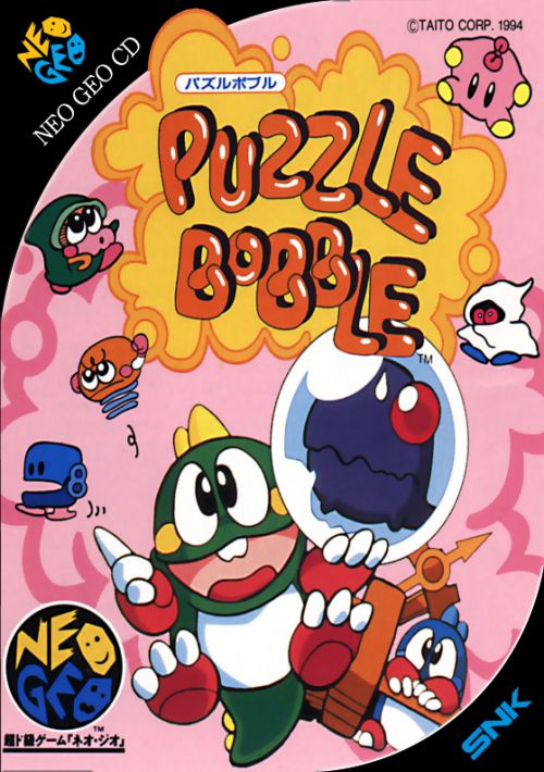 Game cover