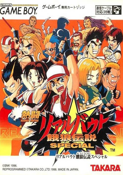 Game cover