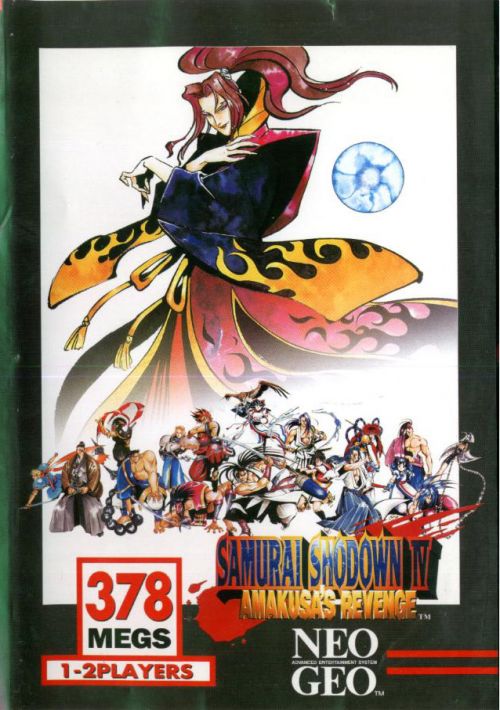 Game cover