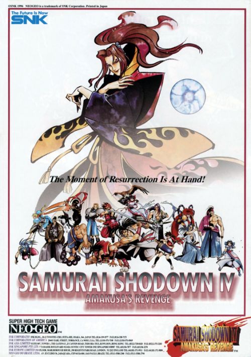Game cover