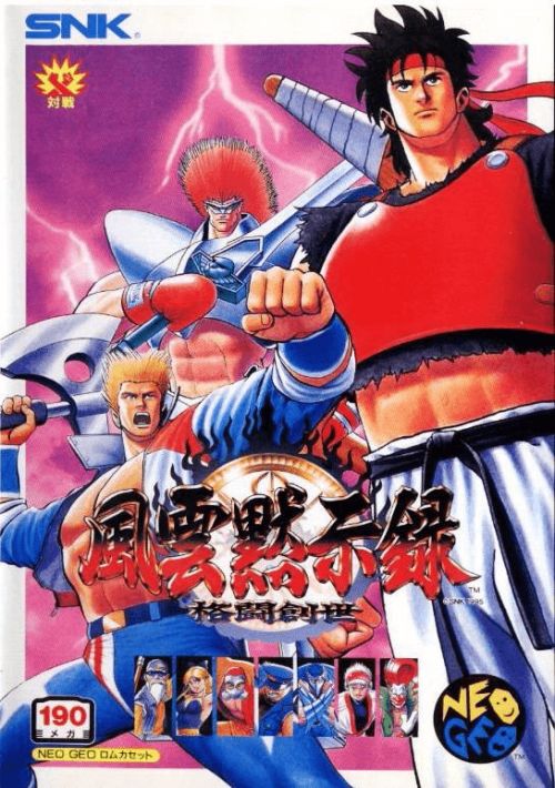 Game cover