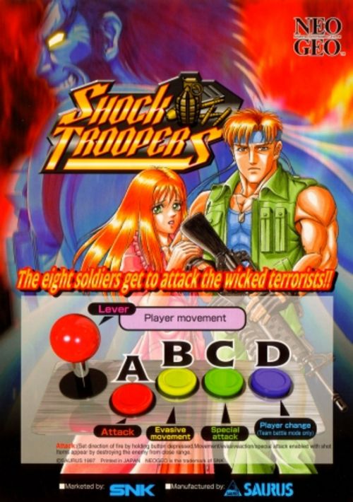 Game cover