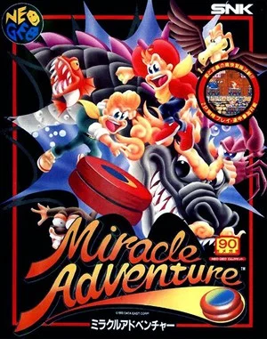 Game cover