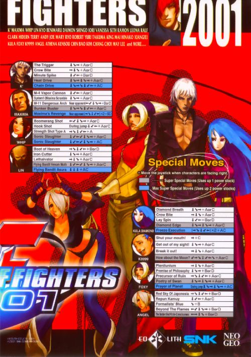 Game cover