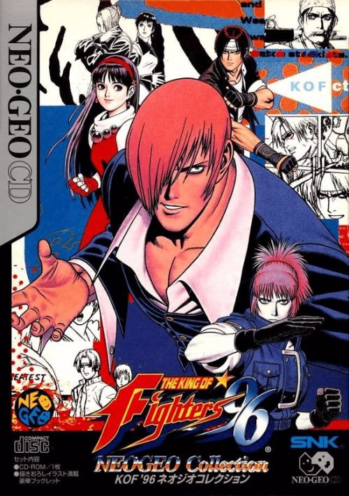 Game cover