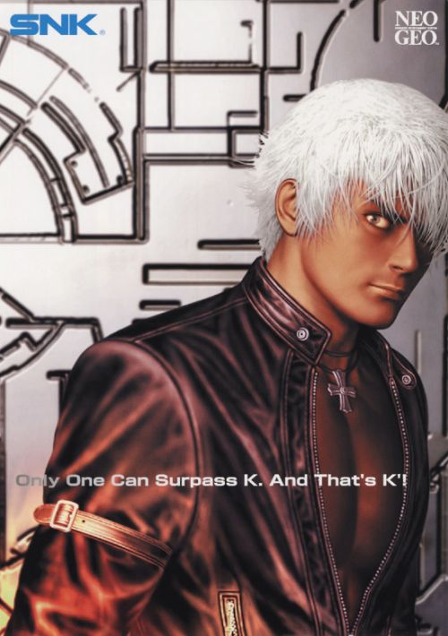 Game cover