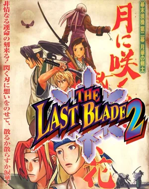 Game cover