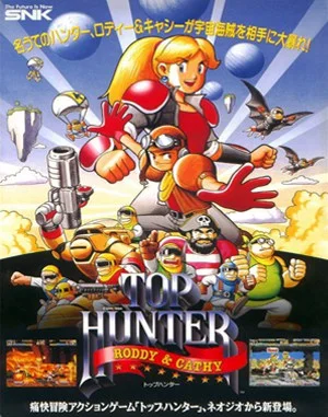 Game cover