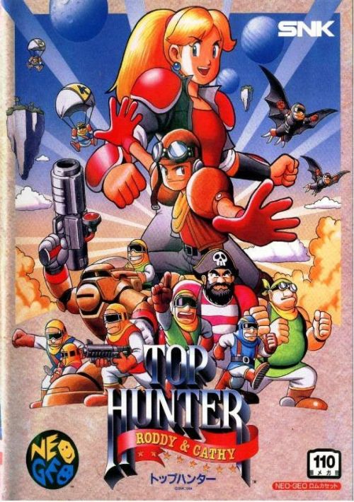 Game cover
