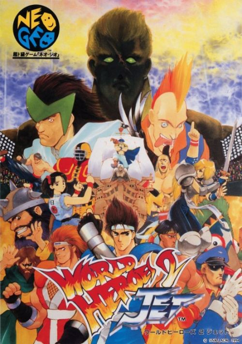 Game cover