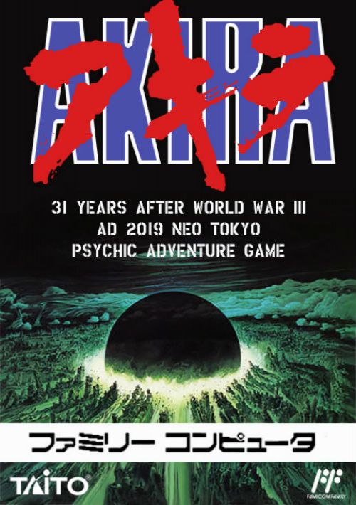 Game cover