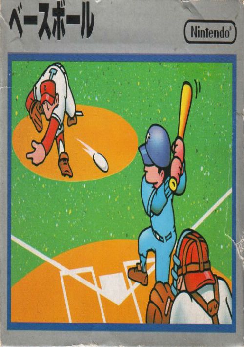 Game cover