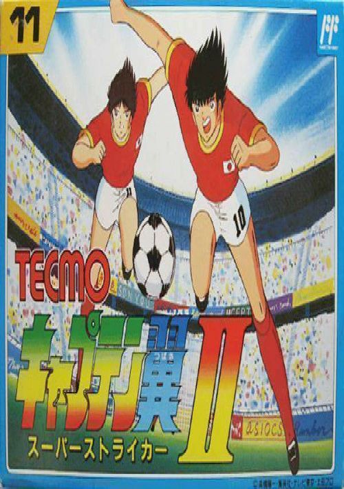 Game cover