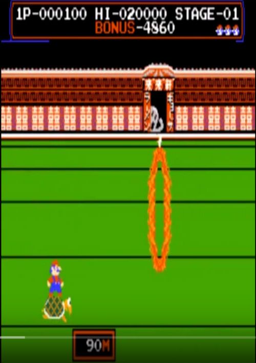 Game cover