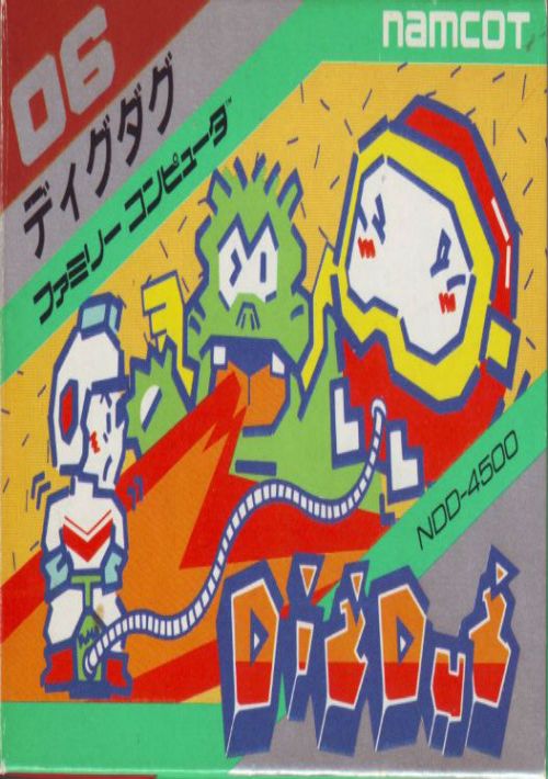 Game cover