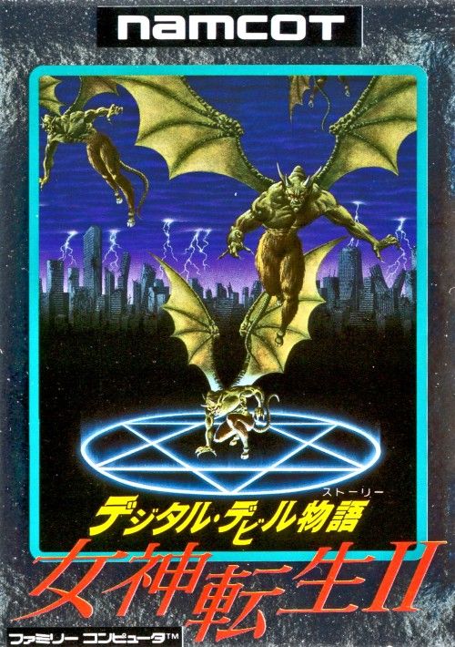 Game cover
