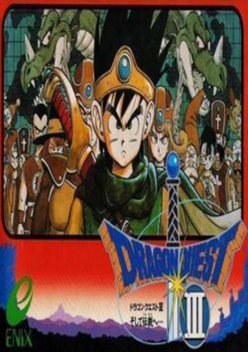Game cover