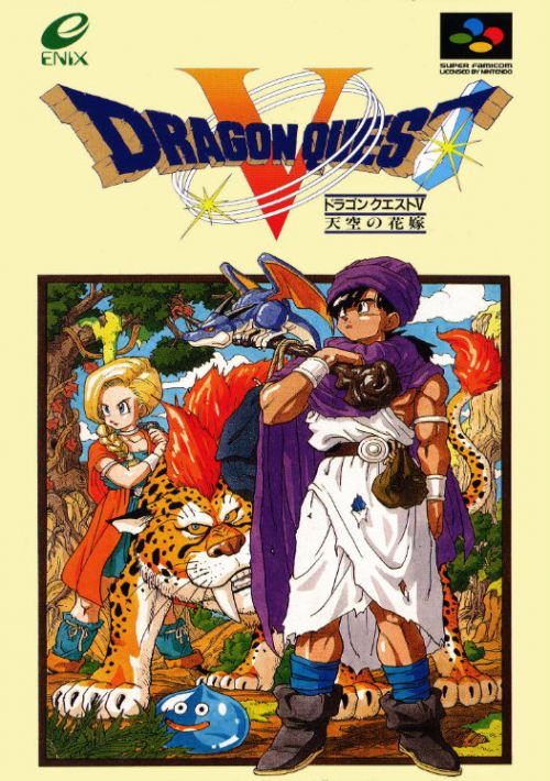 Game cover