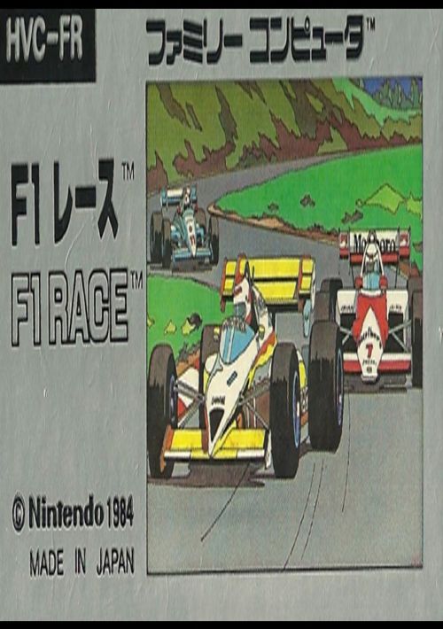 Game cover
