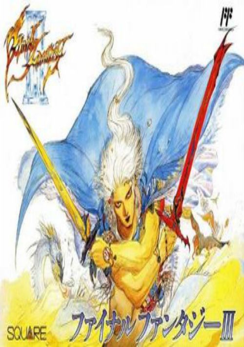 Game cover