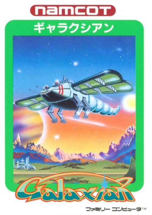 Game cover