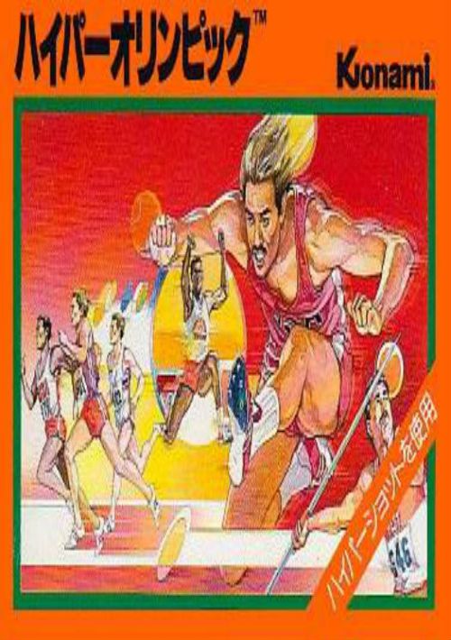 Game cover