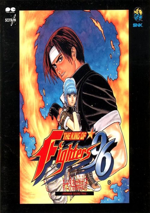 Game cover