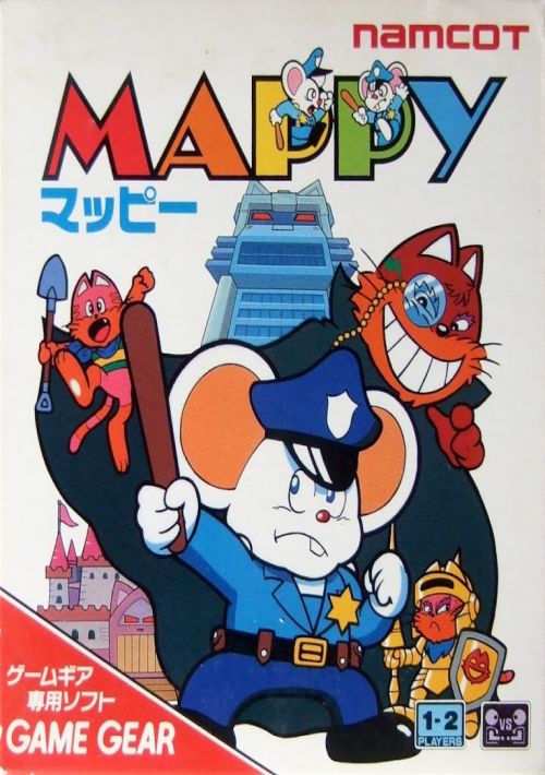 Game cover