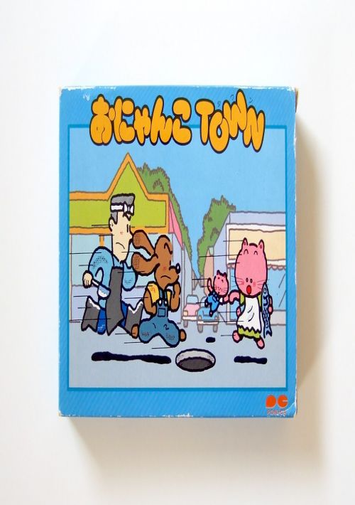Game cover
