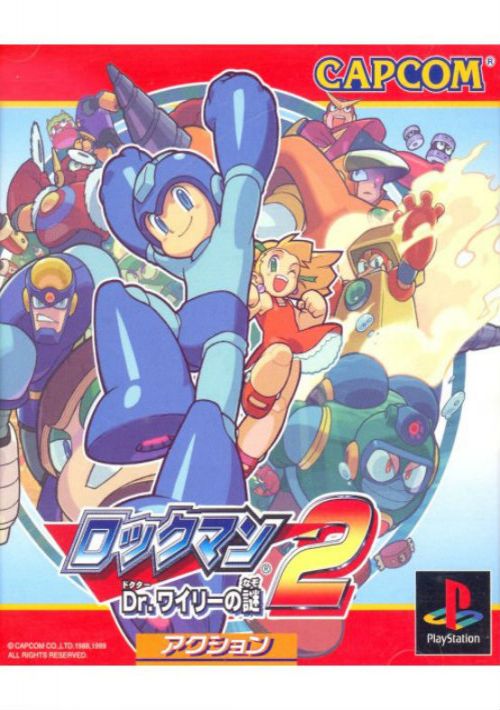 Game cover