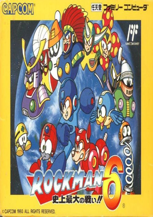 Game cover