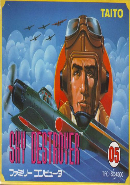 Game cover