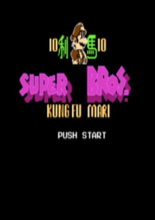 Game cover