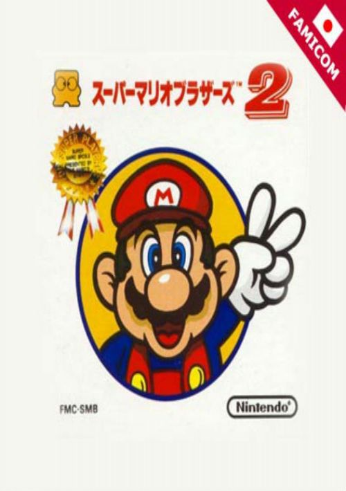 Game cover