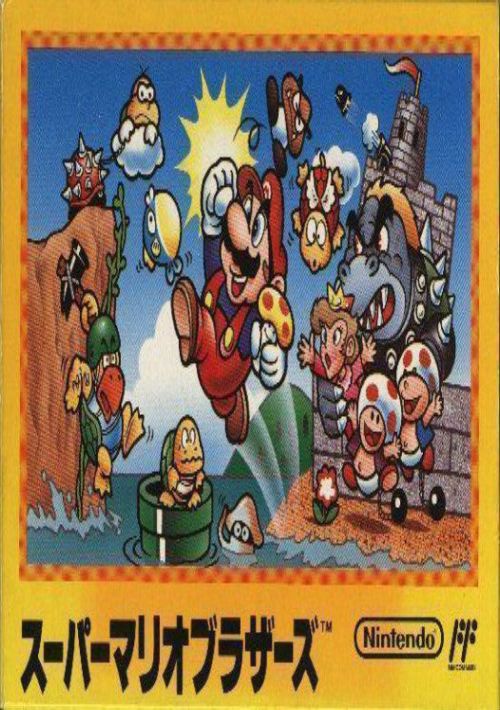 Game cover
