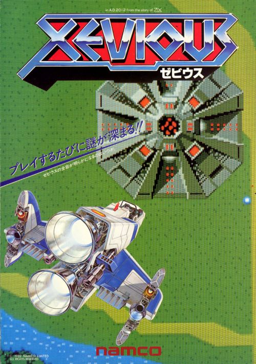Game cover