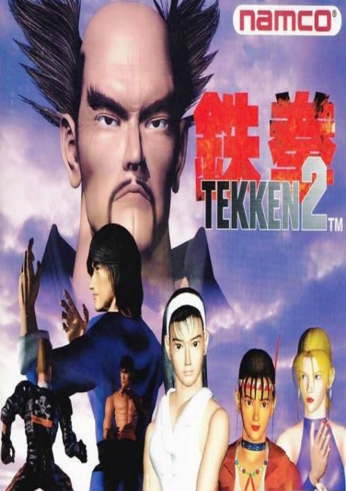 Game cover