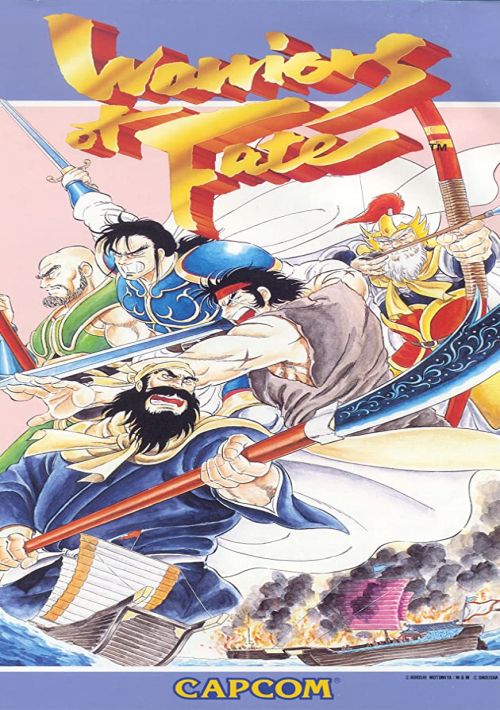 Game cover