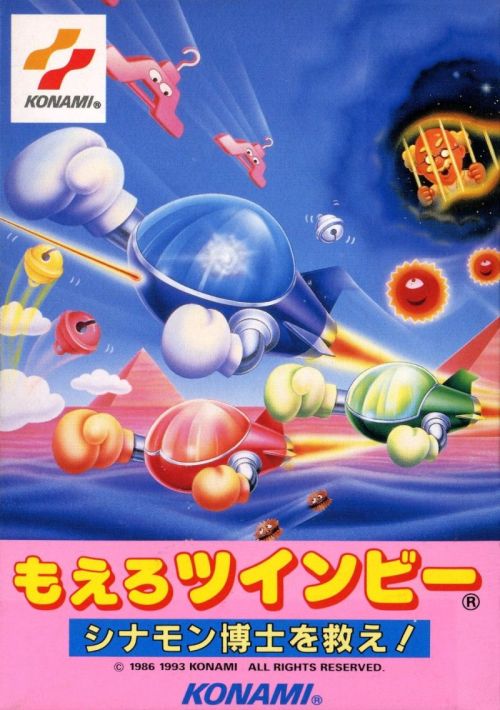Game cover