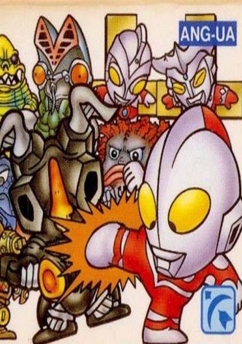 Game cover