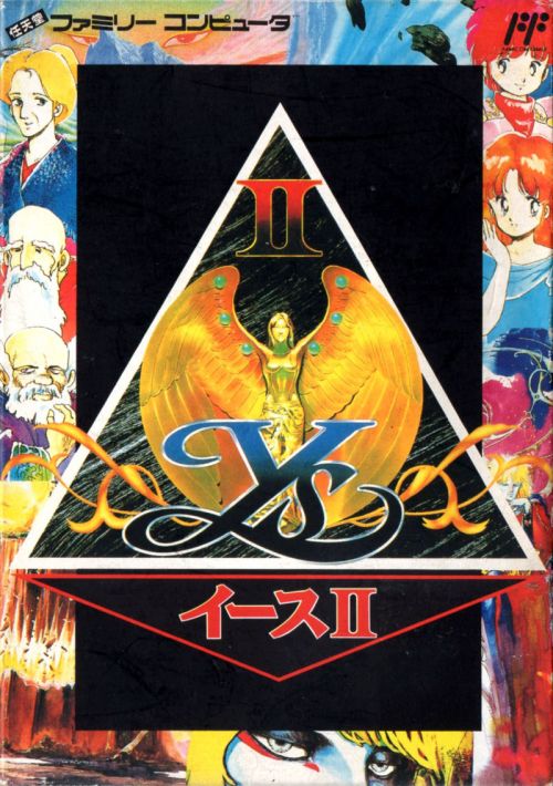 Game cover