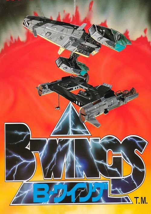 Game cover