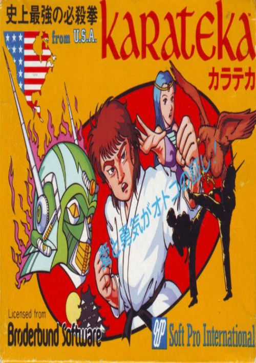 Game cover