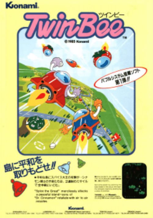 Game cover