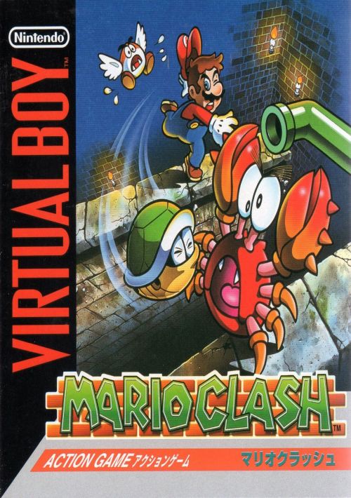 Game cover
