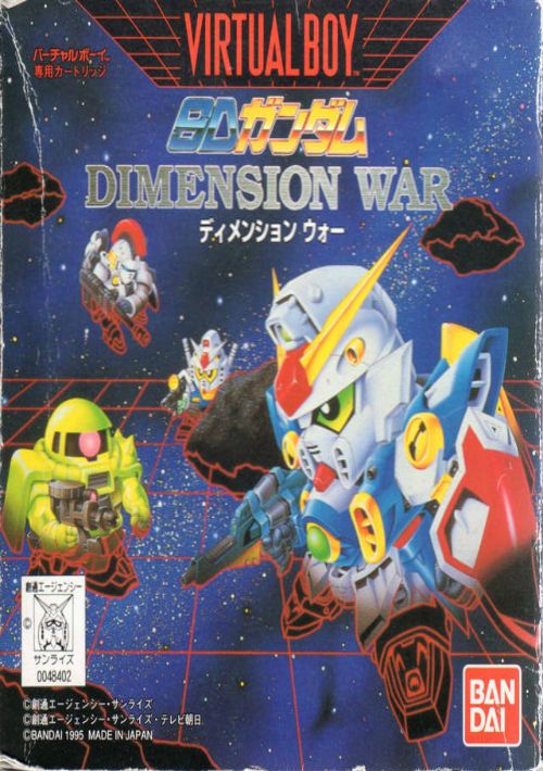 Game cover